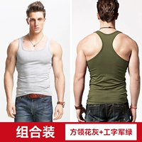 Цветочная пепела с квадратным лицом + Железная армия зеленый