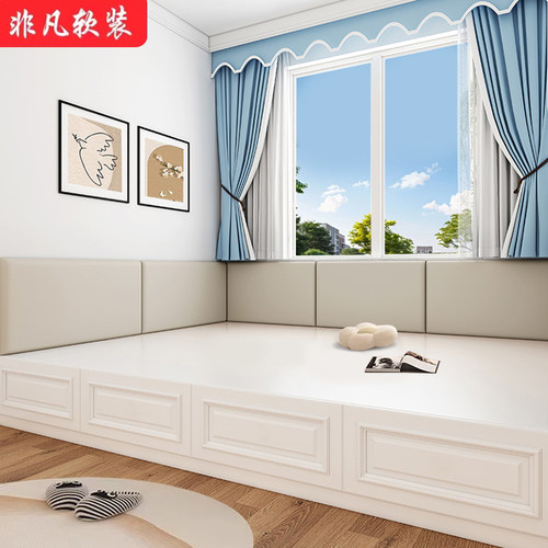 耐磨猫爪皮防撞榻榻米墙围软包