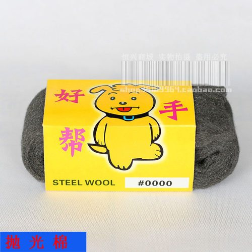 【冲钻特惠】家装专用