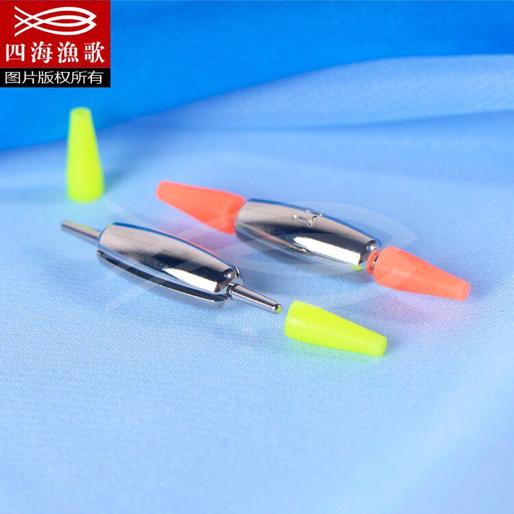 潮流层探配重卡拉棒 海钓矶钓 浮波阿波钓组小配件 渔具浮漂鱼漂