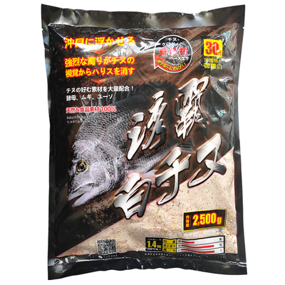 矶钓诱饵粉 打窝料 船钓鱼排钓筏钓 诱鱼窝料粉饵料 大比重轻比重