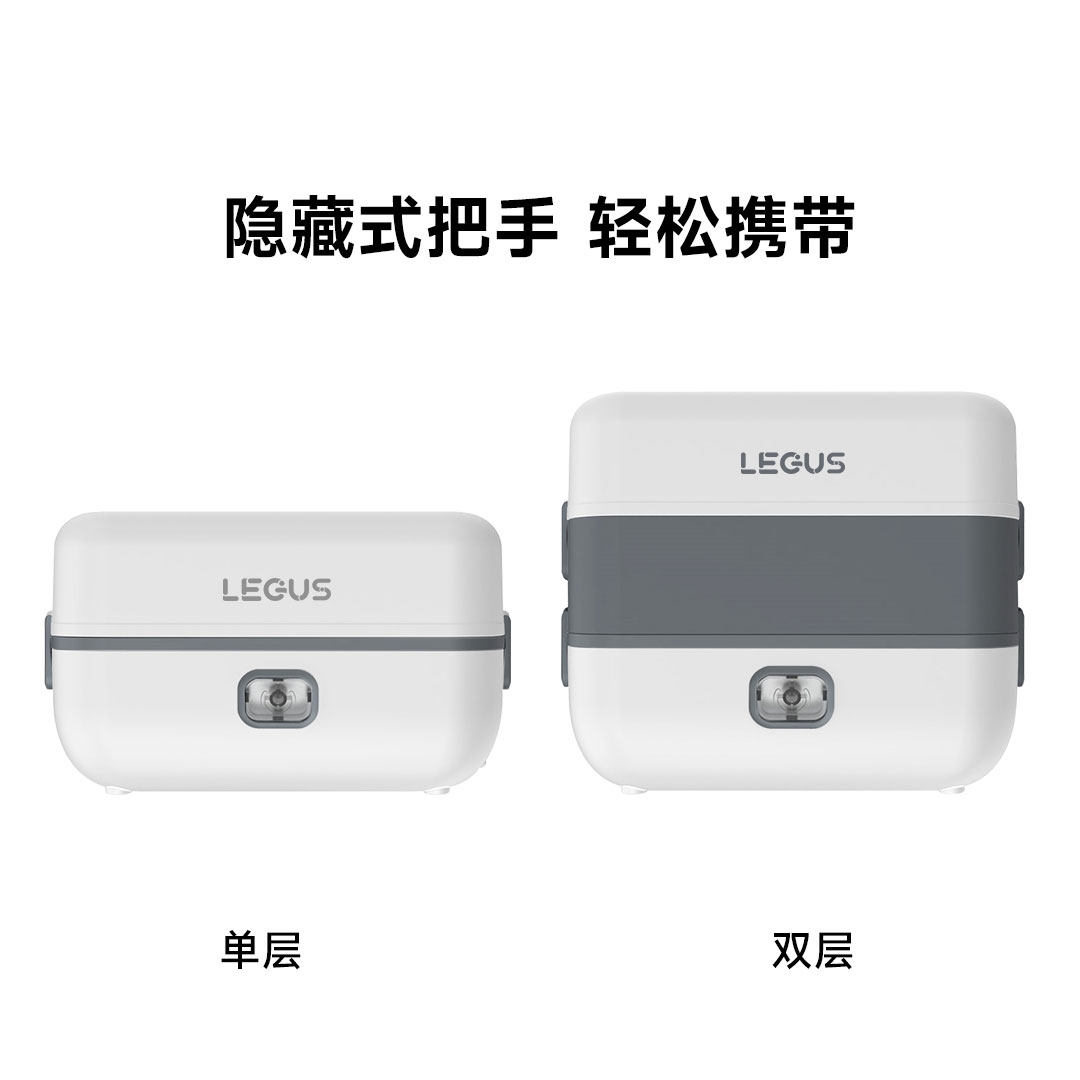 有品 雷格斯多功能电热饭盒保温午餐便当盒 加热办公白领健康便携