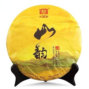 大益2016年山韵高香版 高端干仓正品仓储好1601山韵357大益茶普洱