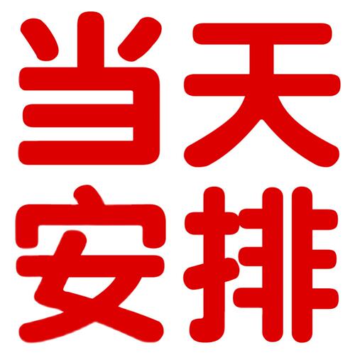 国际站欧盟责任人速卖通temu欧代土代英代美代亚马逊希音欧盟代理