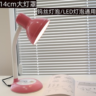 全年龄段经典 老台灯钨丝灯泡LED灯泡通用灯泡可换白光黄光E27螺口