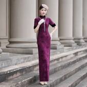 秋冬丝绒旗袍时尚 修身 走秀旗袍大码 2025新款 演出服年轻时尚