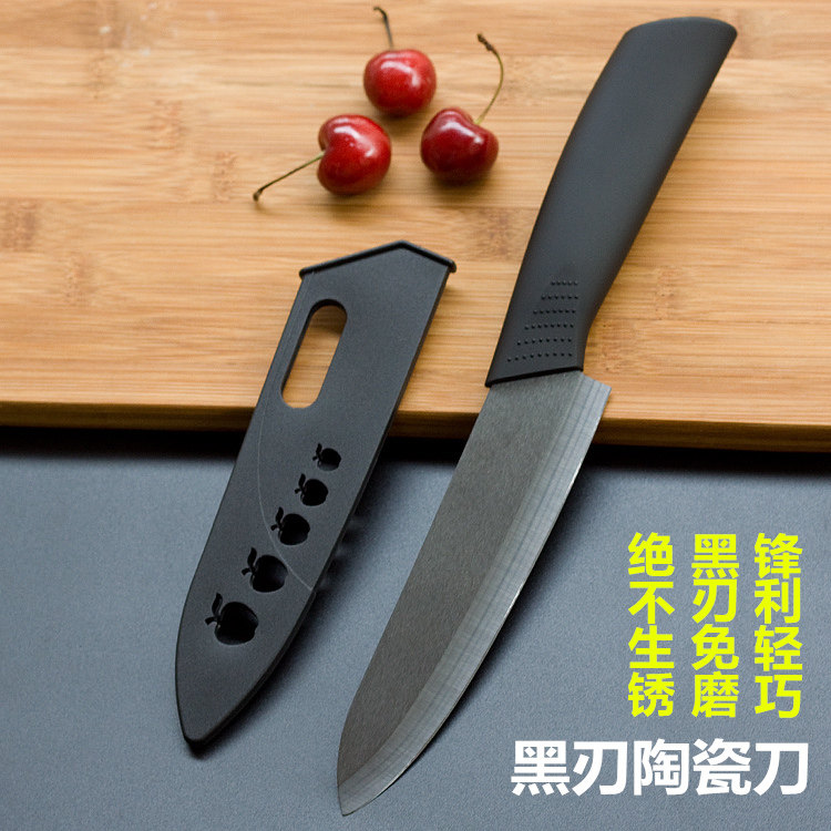 陶瓷刀 非折叠 黑刃陶瓷刀水果直刀切片刀 削皮刀便携宝宝辅食刀|ruв категории кухня/посуда, посуда, инструмент, полный набор кухонные ножи - от Buy2taobao.com для оказания профессиональной услуги покупки агента Taobao