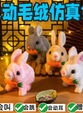 儿童玩具女孩子爱玩的婴儿