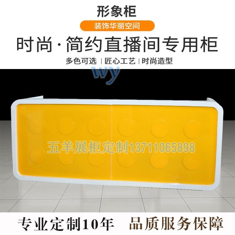 儿童乐高积木编程培训早教机构服务咨询吧台机器人辅导班收银柜台