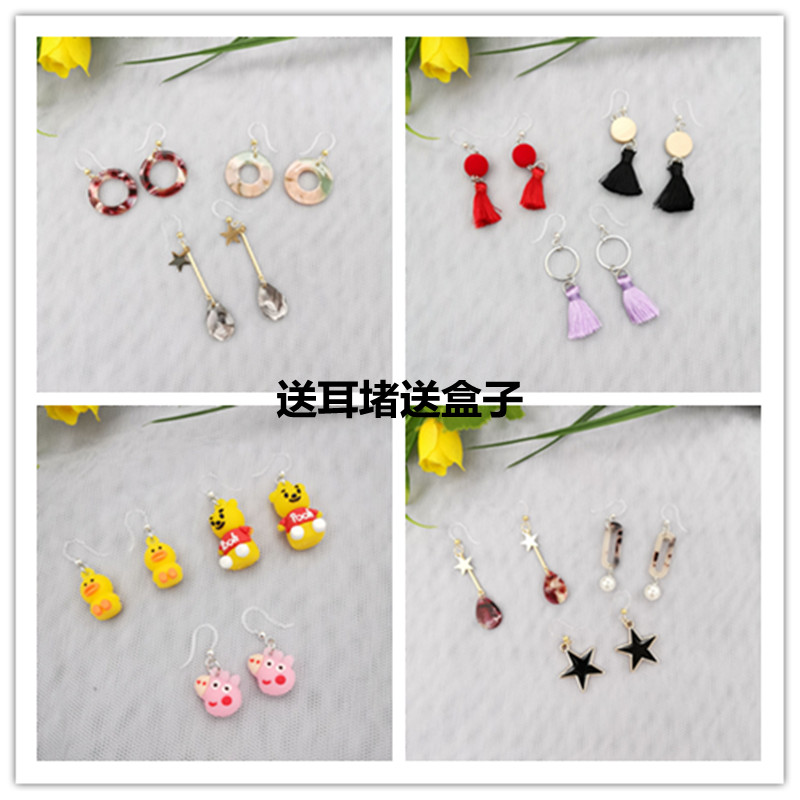 原创设计风拍照道具塑料耳坠