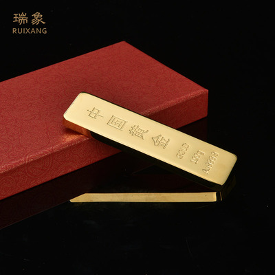 瑞象 3.5英寸镀金纯铜金砖纯铜金条纯铜仿真金条假金条100G