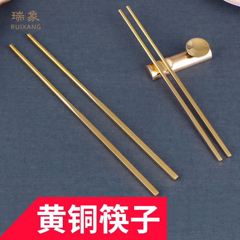 瑞象 铜筷子纯铜实心一人一筷家用铜餐具铜碗铜勺铜筷子免费刻字在类目 餐饮具, 餐具, 叉/勺/筷套装中 - 来自Buy2taobao.com提供专业的淘宝代购服务