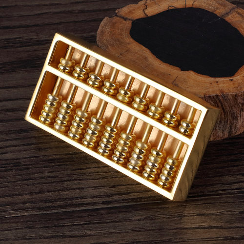 瑞象黄铜密底算盘金算盘封底