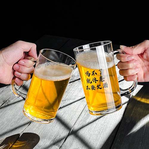 大容量防摔耐高温塑料PC冷饮杯