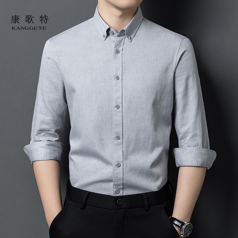 康歌特男士翻领长袖薄款亚麻春秋季灰色衬衫休闲纽扣常规袖型衬衣