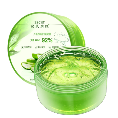 2瓶芦荟胶官方旗舰正品补水保湿