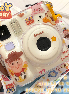 韩国同款可爱富士拍立得miniSE透明壳11/9/8/7+挂绳12相机保护壳