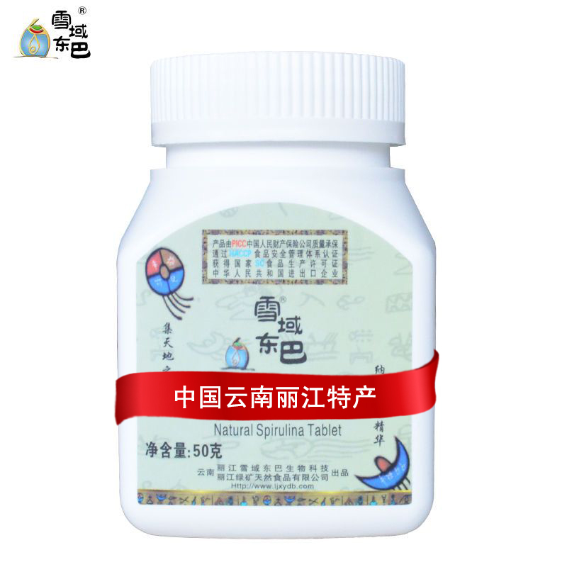 雪域東巴螺旋藻 0.25克/片*200片