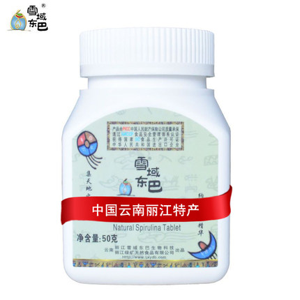 雪域东巴螺旋藻 0.25克/片*200片