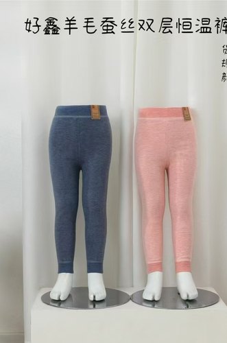 好鑫蚕丝绒打底内穿冬季保暖裤