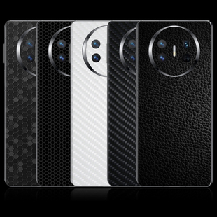 魔力鸟适用于华为MATEX3背膜背贴MATE X3后膜带镜头贴X3典藏版后贴手机贴纸皮纹贴膜背面保护膜贴皮改色皮肤