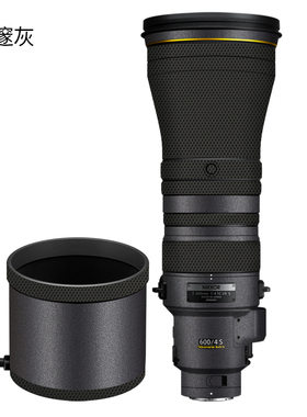 美本堂适用于尼康Z600mm f4 TC VR S长焦镜头保护膜贴膜尼康z 600 4 S贴纸机身膜贴皮全包膜改色膜皮肤全贴3M