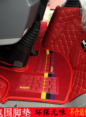 四川南骏瑞吉J30DJ20D瑞捷D20/D30/D50/P220新祥康货车全包围脚垫