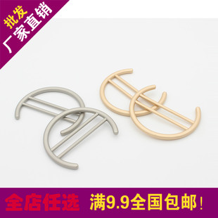 金属腰带扣 羊绒大衣腰带C型日子扣 半圆环T恤打结边角装饰扣子