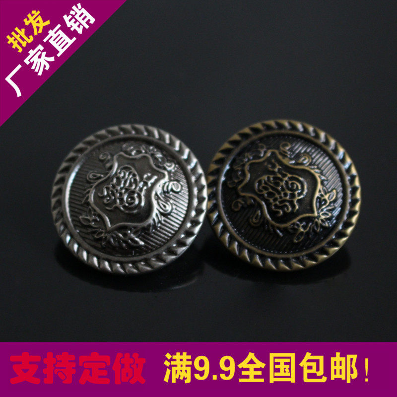 古铜色纯金属纽扣 高档徽章盾牌纽扣