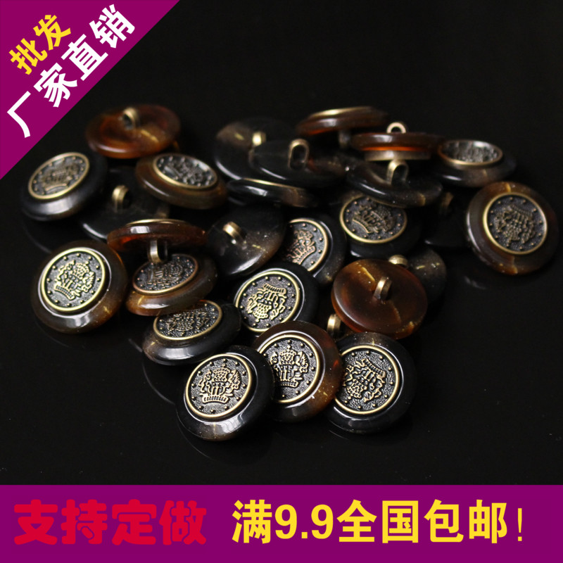纽扣金属大衣外套扣子高档DIY