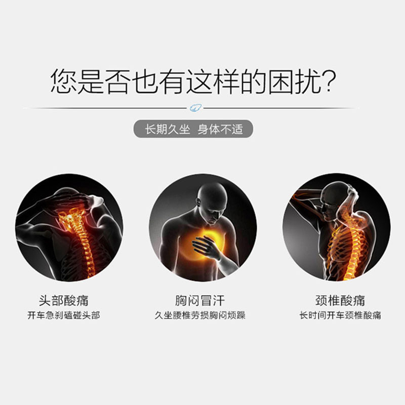按摩U型汽车头枕腰靠护颈腰靠枕车用四季舒适透气记忆棉枕头靠垫