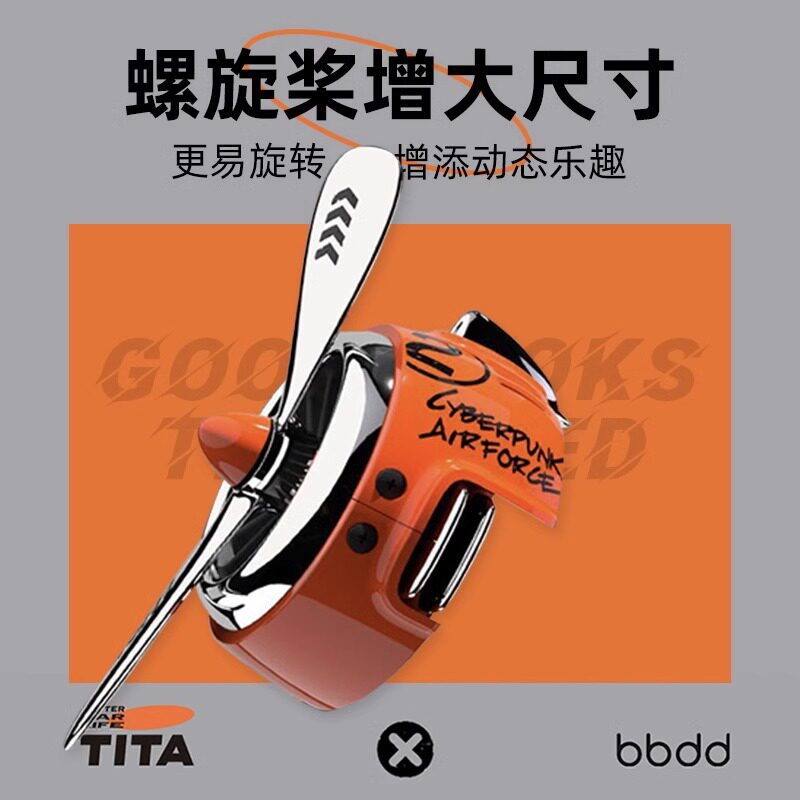 车载香水特斯Model3/Y拉汽车空调出风口风扇香薰空军二号香氛淡香