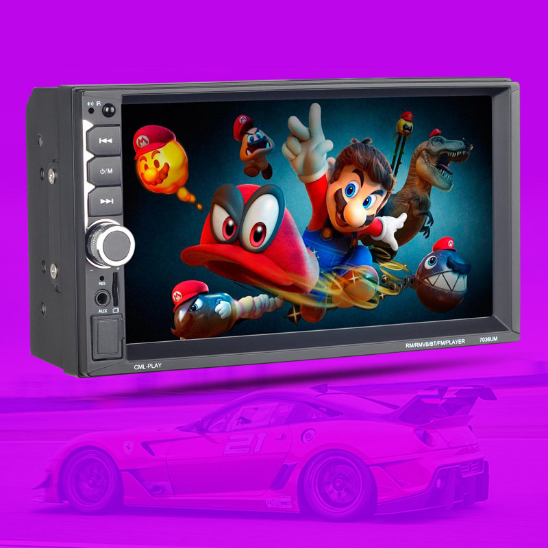 7寸高清车载MP5播放器二代一体板双USB支持记录仪功能蓝牙