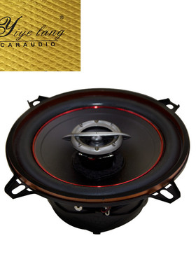 喇叭直发13cmコアキシャル 5000汽车音响喇叭无损改装