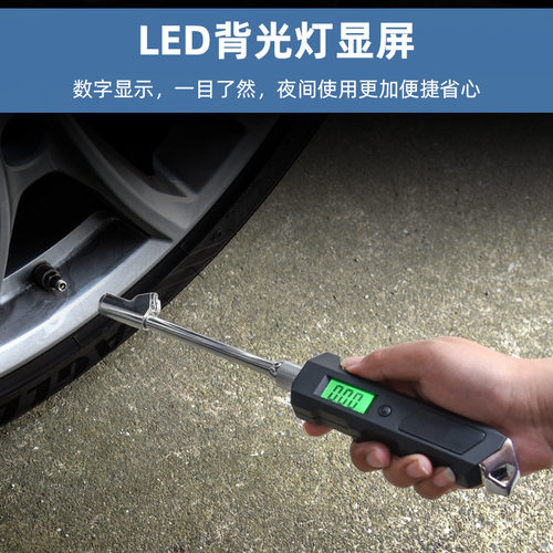 直销爆款精密测重型卡车胎压计