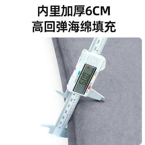 特斯拉ModelY3专用气垫床