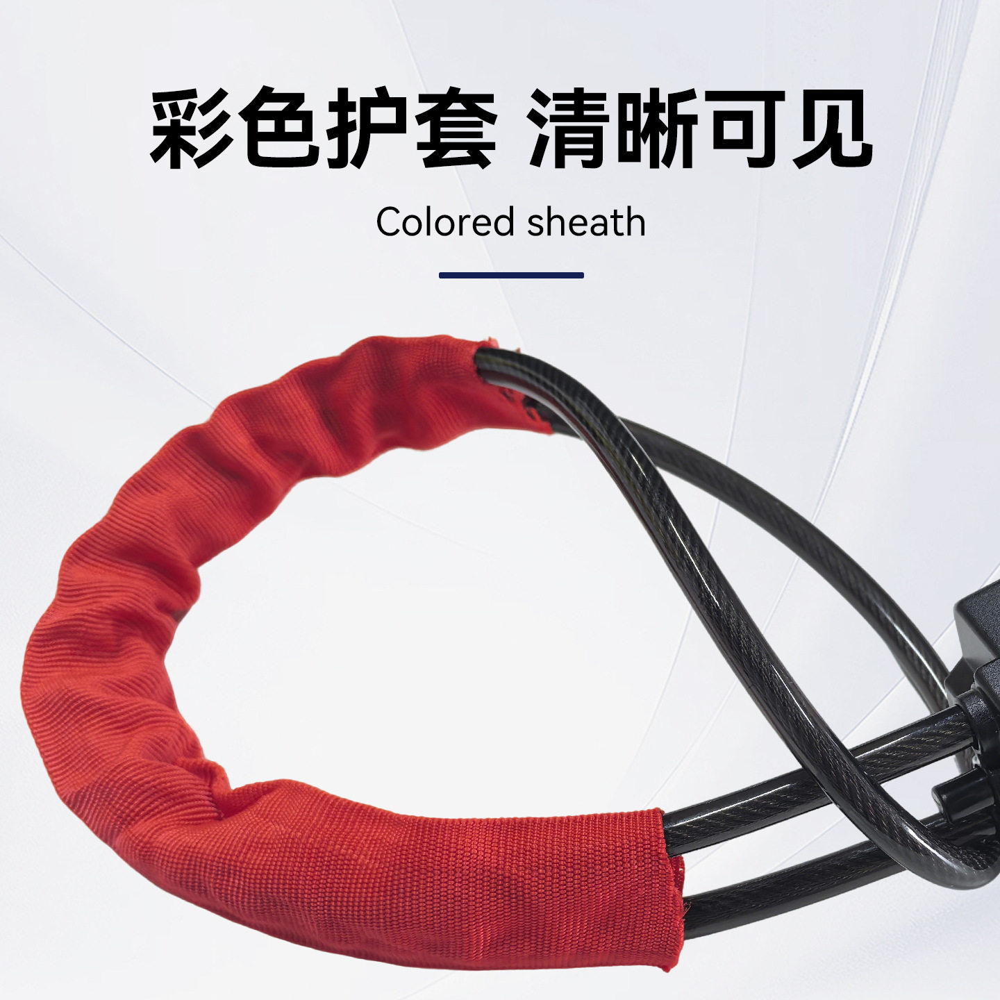 方向盘锁B级锁芯汽车控制盘通用安全带扣锁加粗钢缆小轿车防盗锁