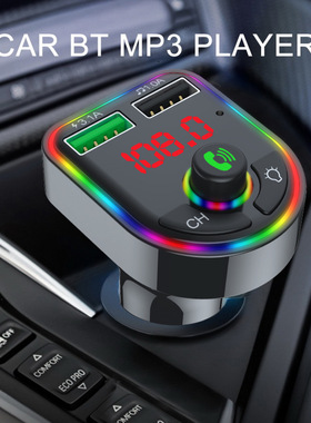 X1X2X3X4X5X6X7X8X9X10E5F5F6A9车载MP3播放器手机充电器