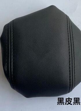 适用于高尔夫6VWGolf6MK6汽车中央扶手箱盖包皮套 扶手箱套