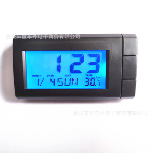 车载夜光温控电子表41