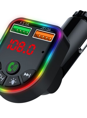 快充QC3.0车载MP3播放器 蓝牙接收器U盘 氛围灯车载MP3 汽车P5