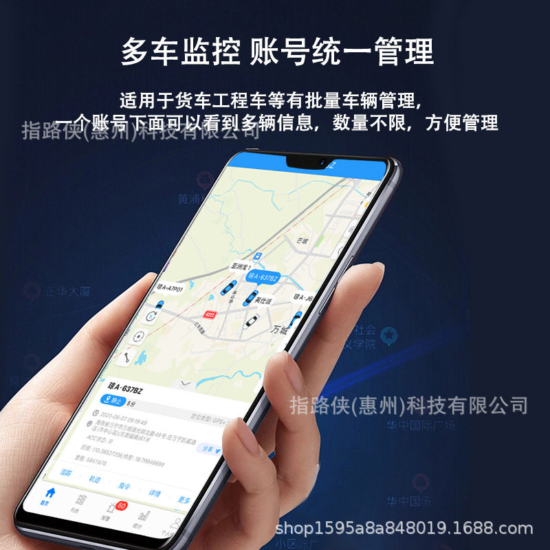 防水超长待机GPS定位器免充电汽车水箱防盗车租赁租凭jps定位