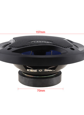 热销外贸扬声器汽车喇叭 5寸 13CM 扬声器 PLANTER音响TS-G1341R