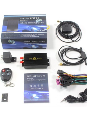GPS Tracking System Vehicle device SMS gsm/gps tk103 real ti