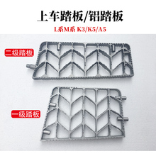 格尔发货车配件格尔发1