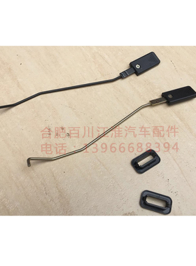 江淮格尔发配件格尔发车门保险拉手车门提手盖81398-7A001