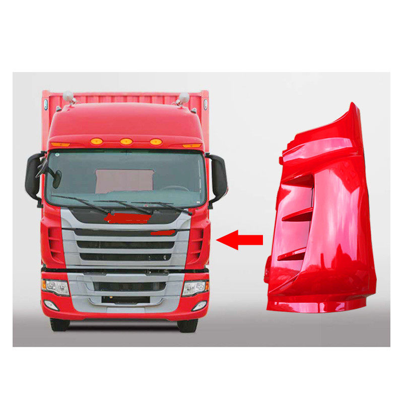 江淮格尔发亮剑 包角k3w前围包角k3x包角翼子板包角 挡风板