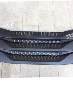 江淮格尔发K5X中网前机盖装饰板前围8401100H10A1中网装饰条