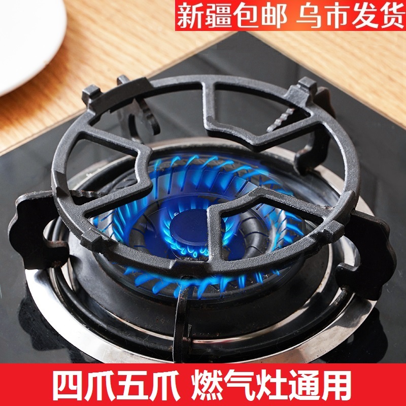 全铸铁新疆煤气灶支架小锅架奶锅