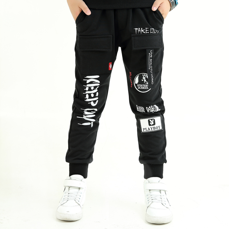 Gilet garcon - Ref 2067572 Image 10